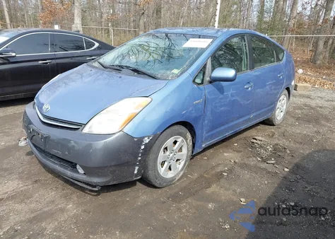 2008 Toyota Prius Base (Cvt-E) из США, поврежденный, VIN JTDKB20U987743809